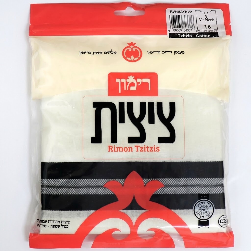 RIMON Wool Tzitzis