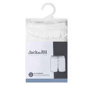Jack & Jill Men's Knit Boxer - 2 pack