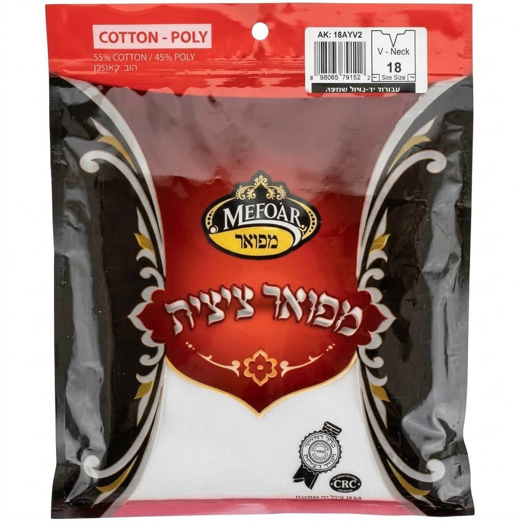 MEFOAR Cotton Tzitzis